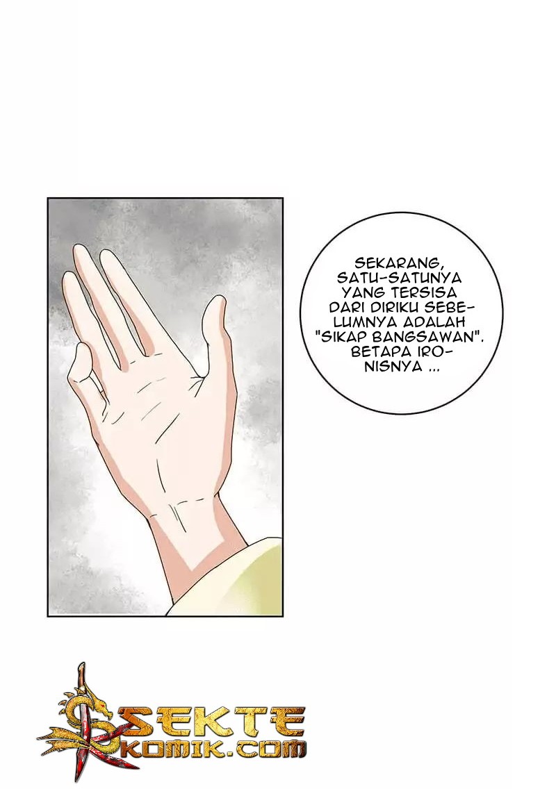 Yu Xue Shang Hou Chapter 73 - halaman 3
