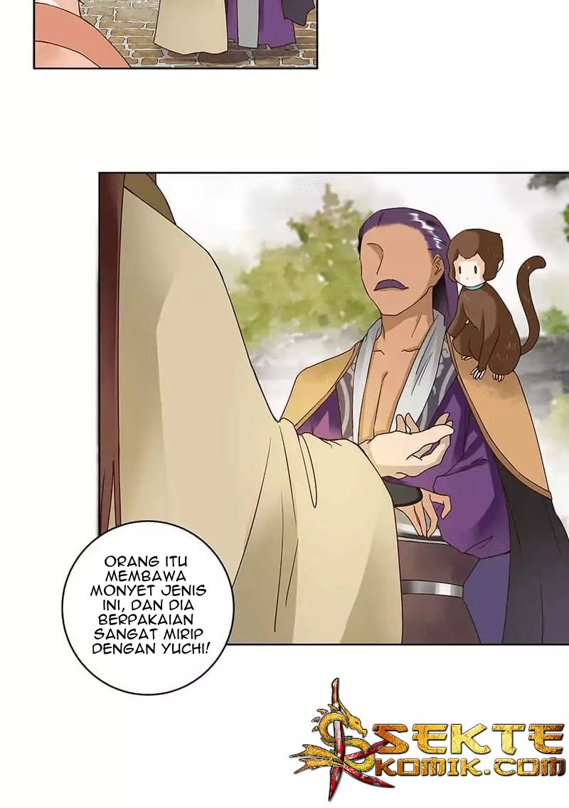 Yu Xue Shang Hou Chapter 73 - halaman 7