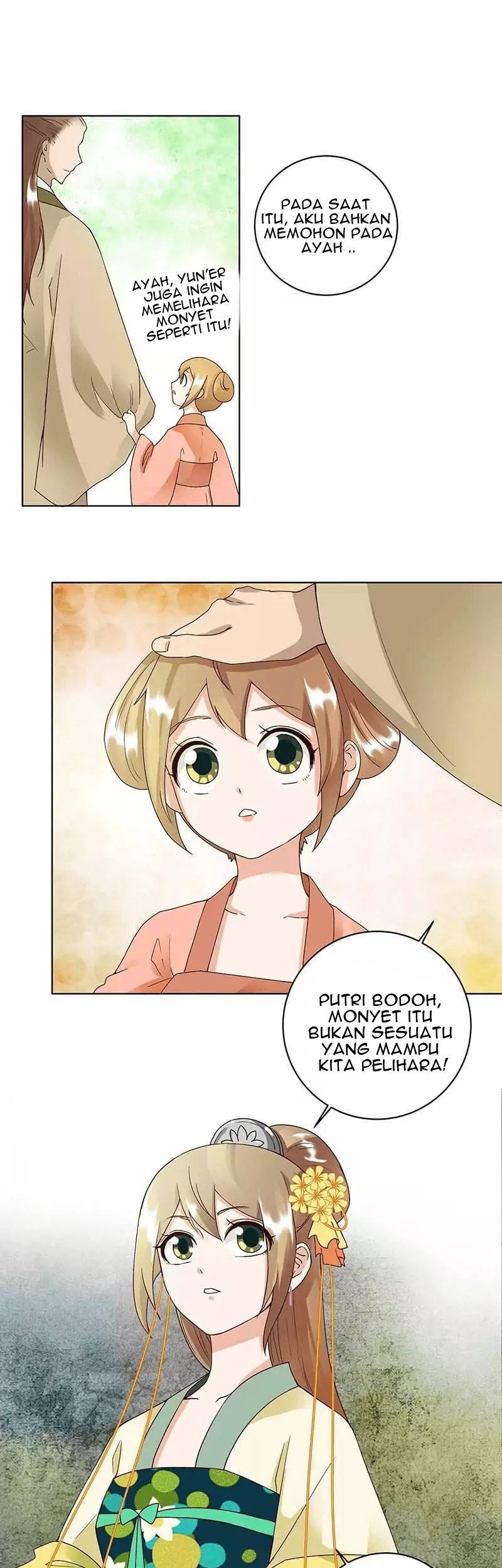 Yu Xue Shang Hou Chapter 73 - halaman 8