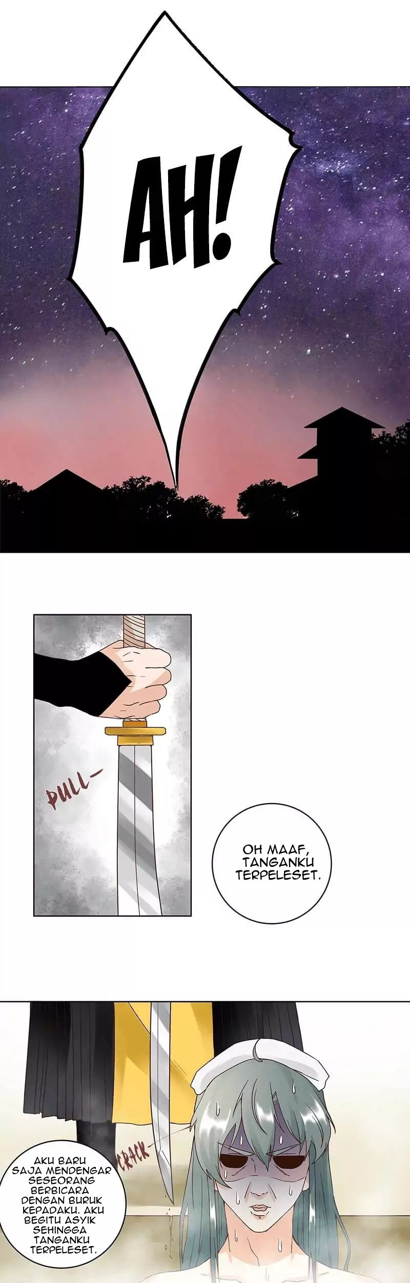 Yu Xue Shang Hou Chapter 74 - halaman 12