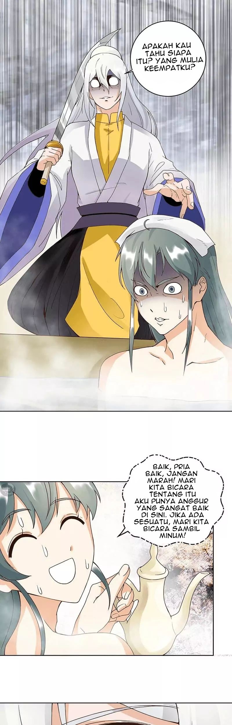 Yu Xue Shang Hou Chapter 74 - halaman 14