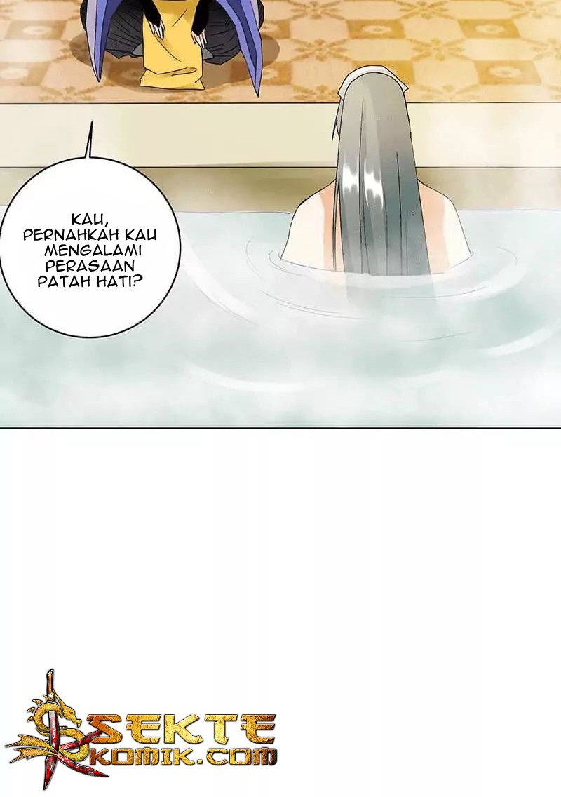 Yu Xue Shang Hou Chapter 74 - halaman 17