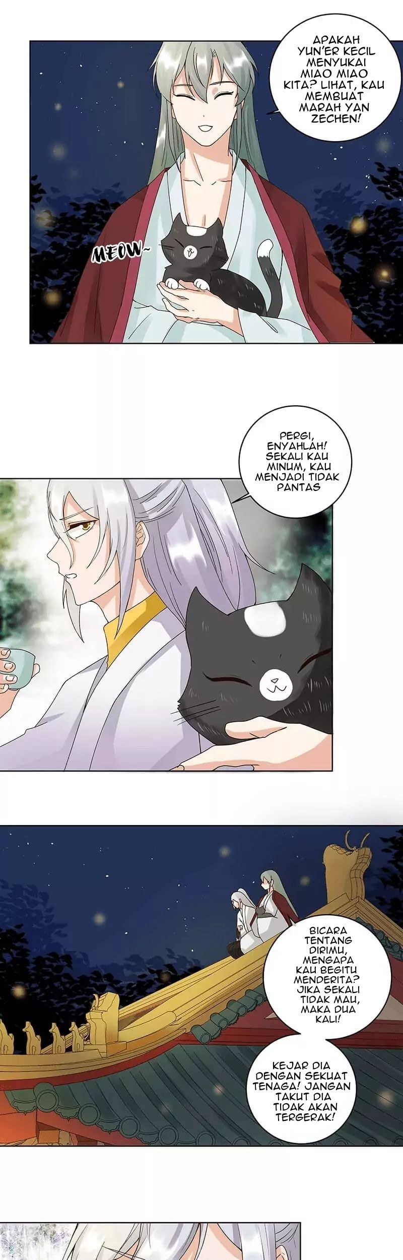 Yu Xue Shang Hou Chapter 75 - halaman 10