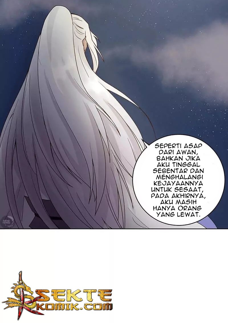 Yu Xue Shang Hou Chapter 75 - halaman 15