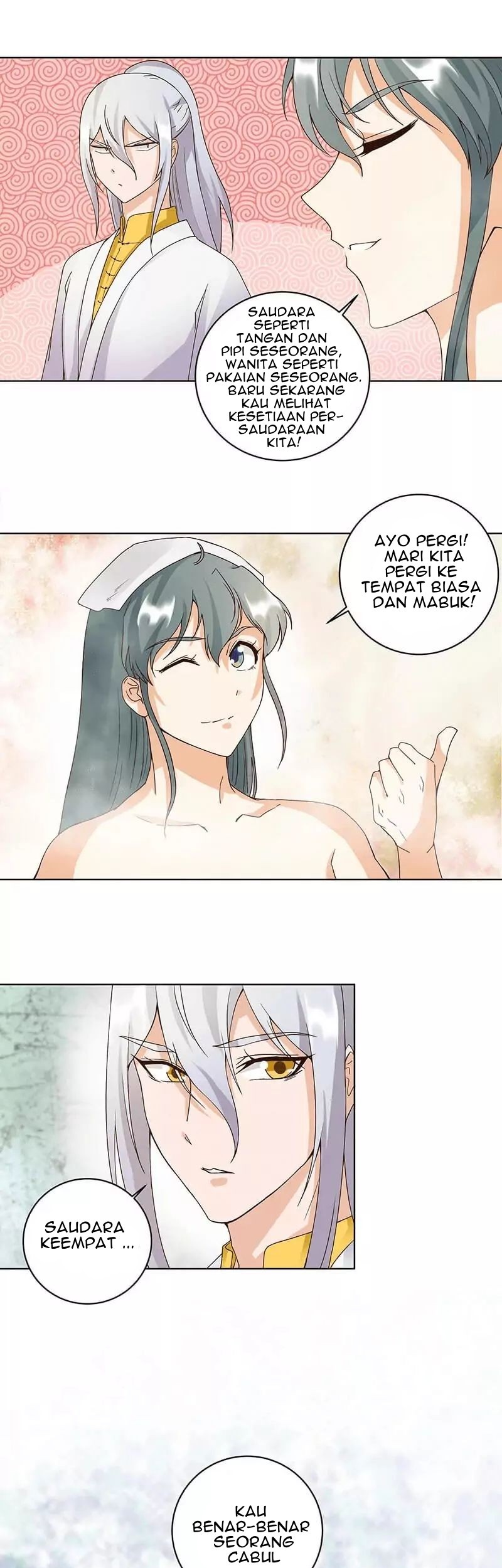 Yu Xue Shang Hou Chapter 75 - halaman 4