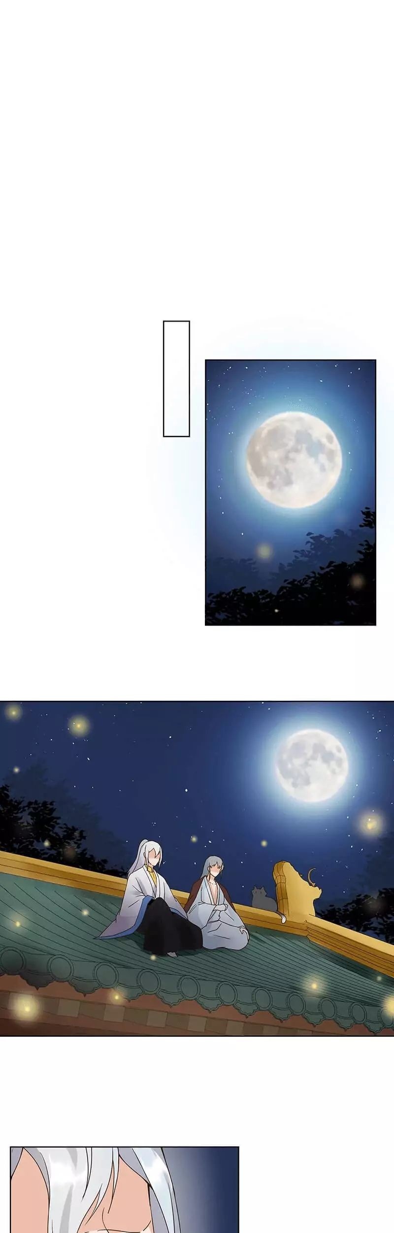 Yu Xue Shang Hou Chapter 75 - halaman 6