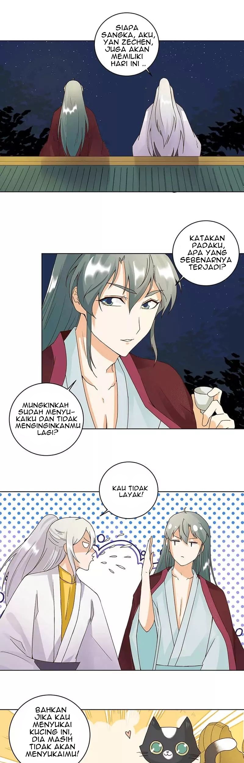 Yu Xue Shang Hou Chapter 75 - halaman 8