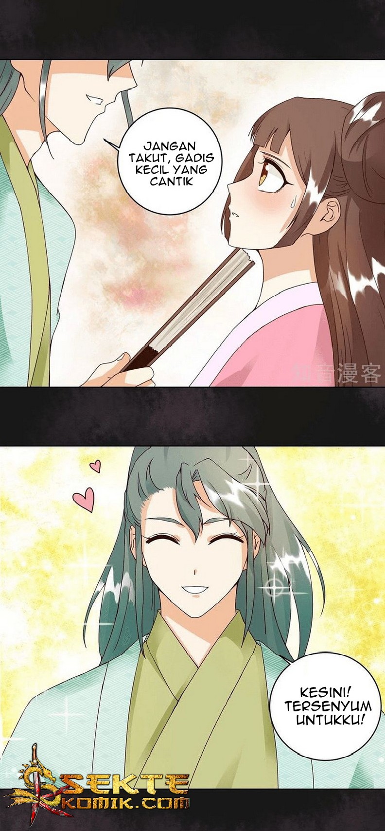 Yu Xue Shang Hou Chapter 76 - halaman 11