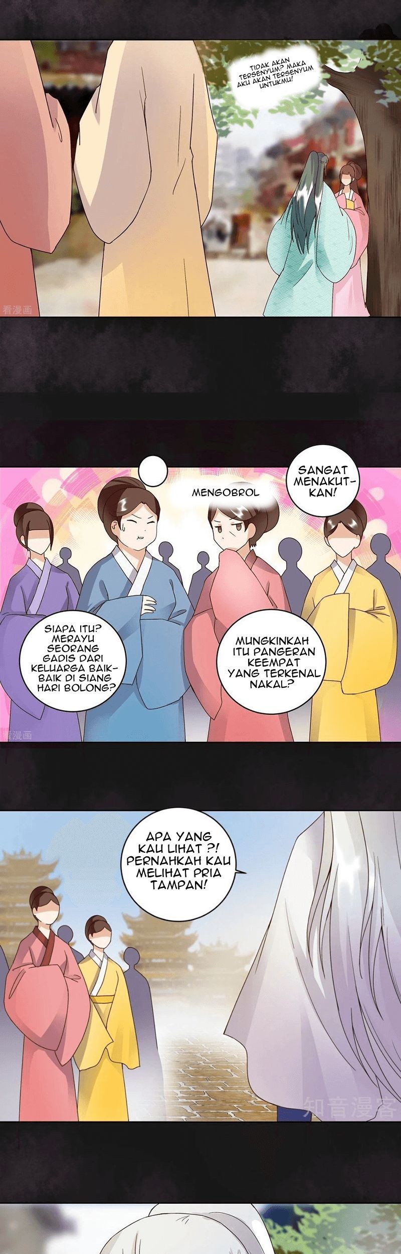 Yu Xue Shang Hou Chapter 76 - halaman 12