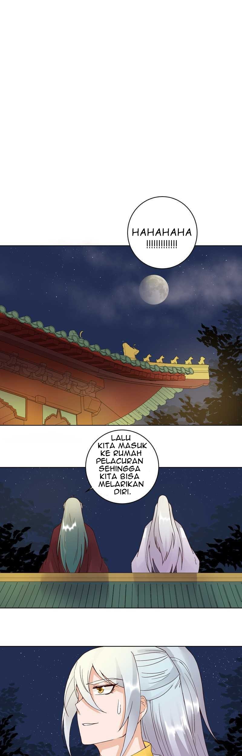 Yu Xue Shang Hou Chapter 77 - halaman 12