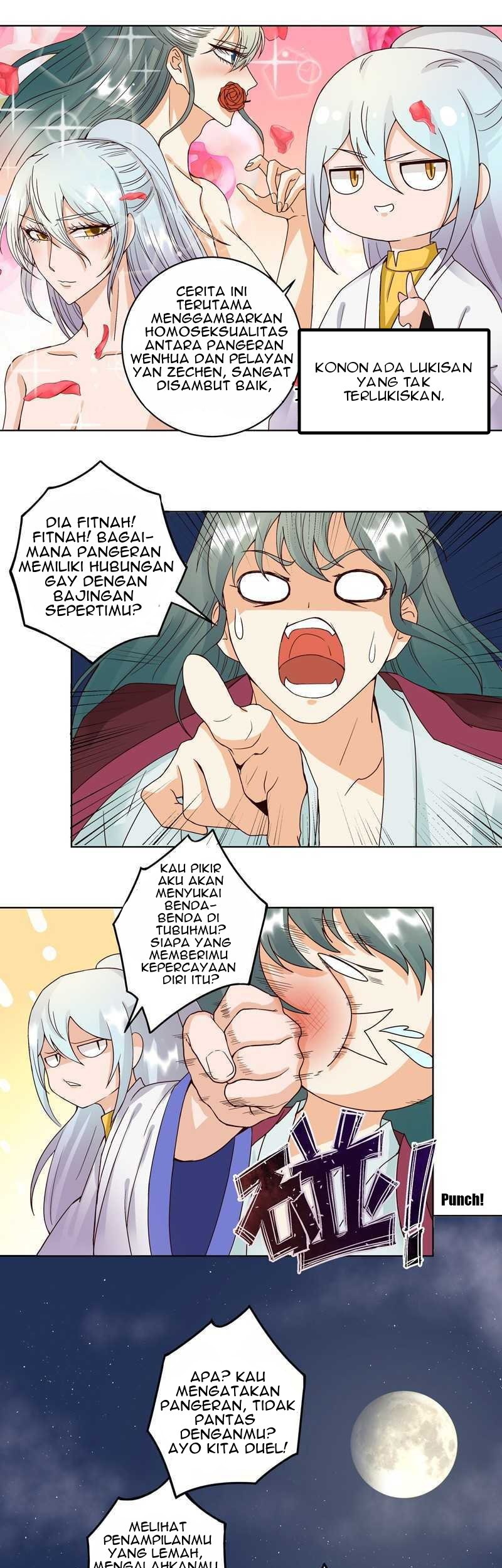 Yu Xue Shang Hou Chapter 77 - halaman 16