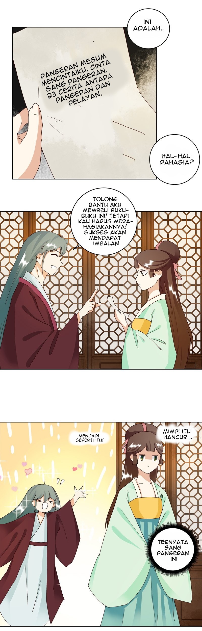 Yu Xue Shang Hou Chapter 78 - halaman 11