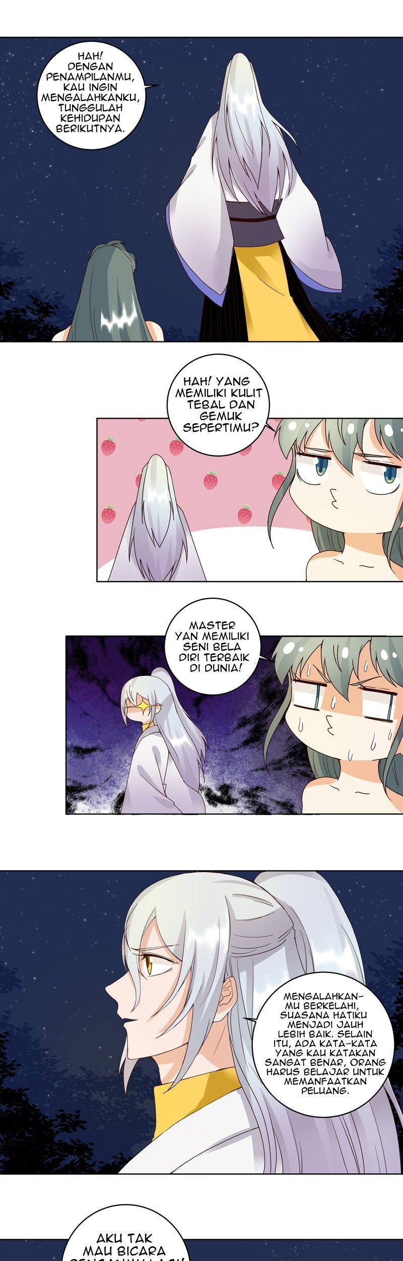 Yu Xue Shang Hou Chapter 78 - halaman 5