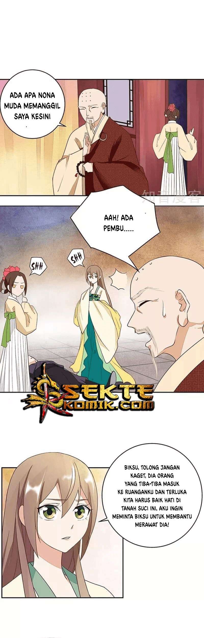 Yu Xue Shang Hou Chapter 8 - halaman 10