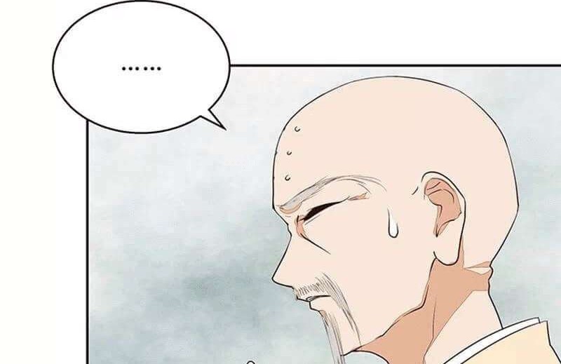 Yu Xue Shang Hou Chapter 8 - halaman 11