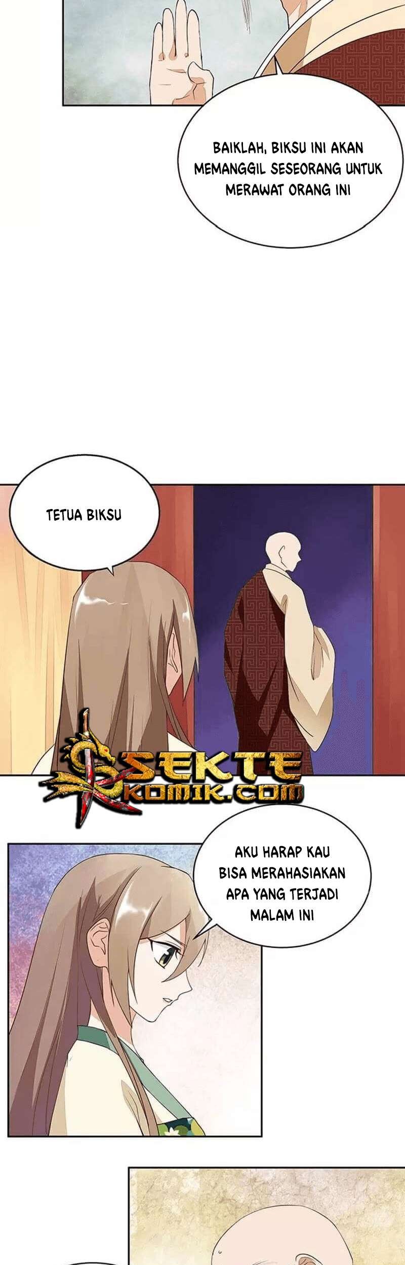 Yu Xue Shang Hou Chapter 8 - halaman 12