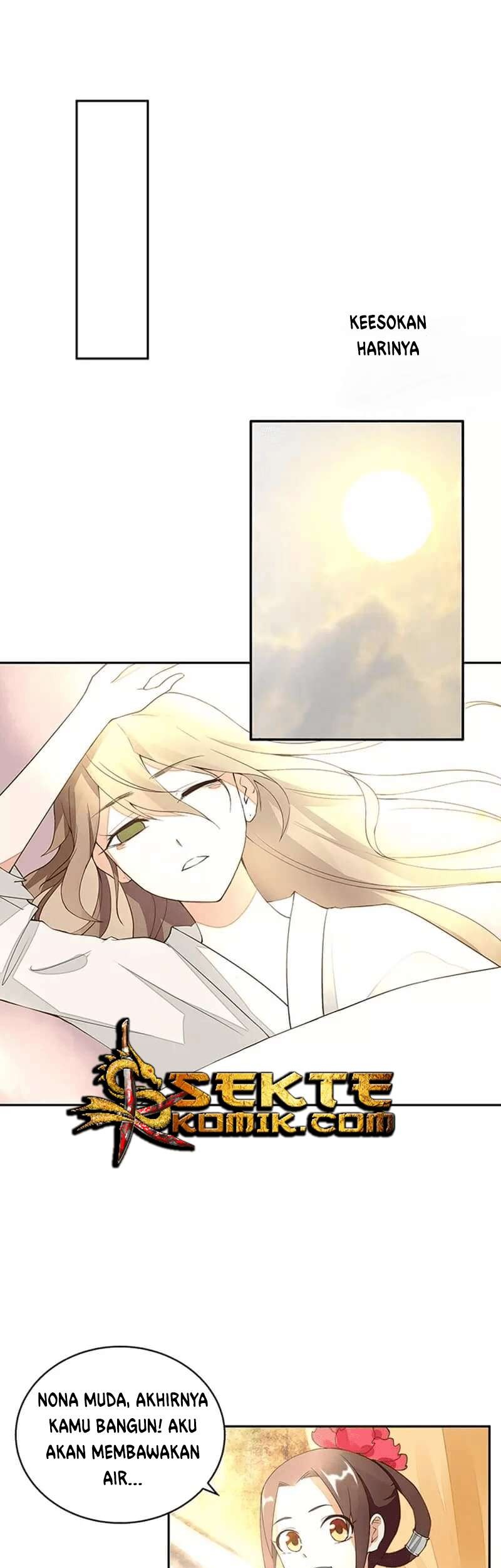 Yu Xue Shang Hou Chapter 8 - halaman 14
