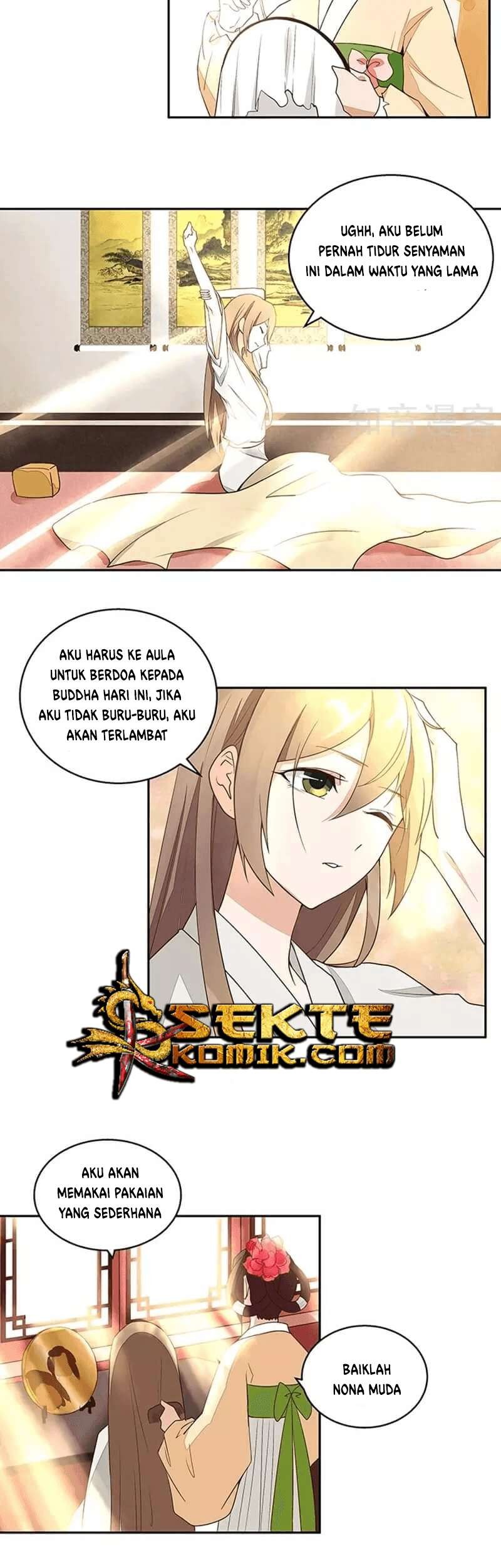 Yu Xue Shang Hou Chapter 8 - halaman 16