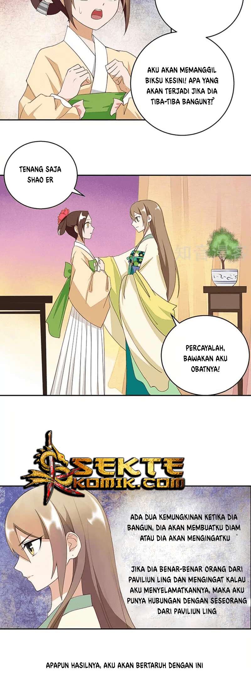 Yu Xue Shang Hou Chapter 8 - halaman 3