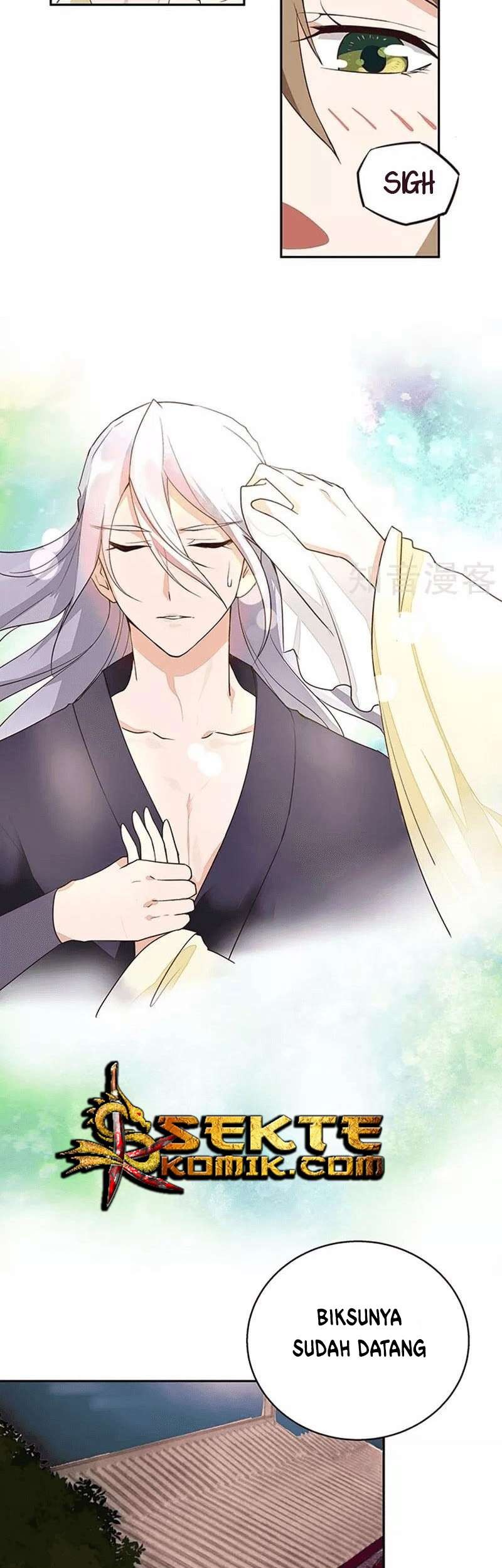 Yu Xue Shang Hou Chapter 8 - halaman 8