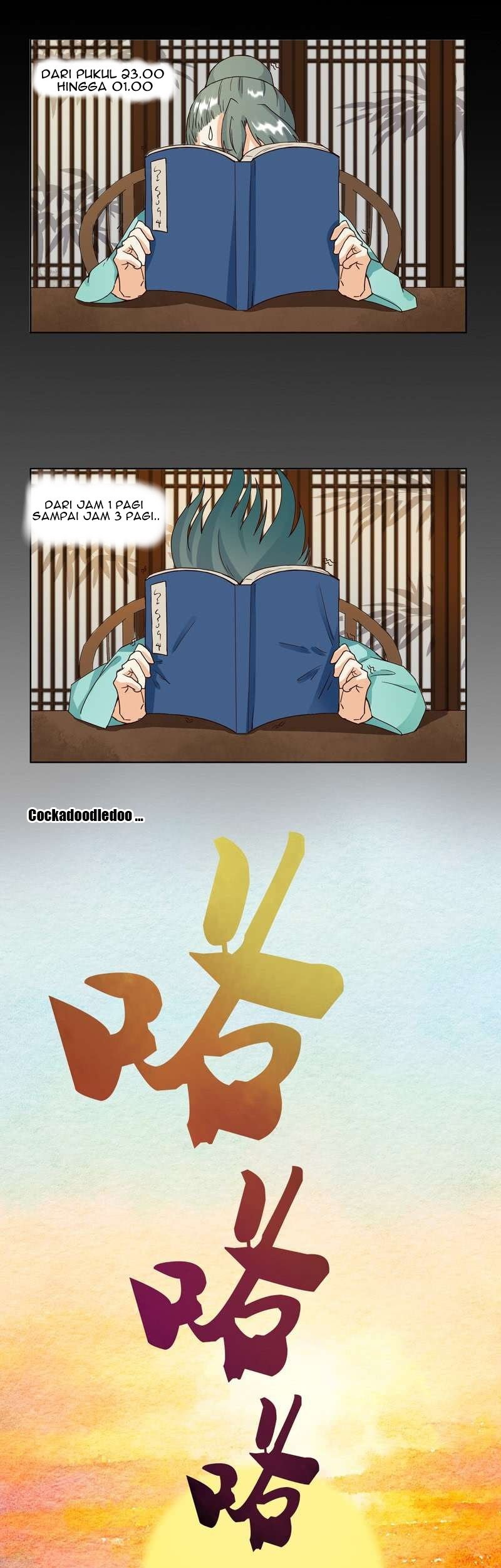 Yu Xue Shang Hou Chapter 81 - halaman 10