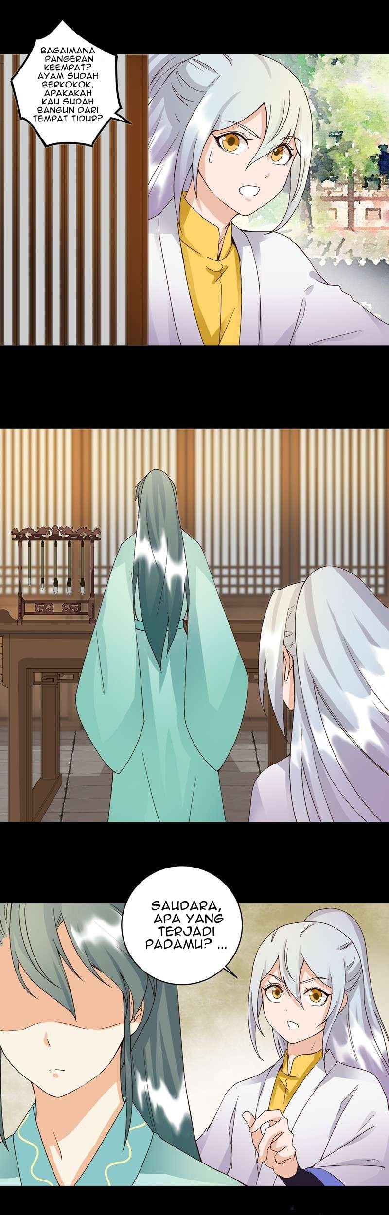 Yu Xue Shang Hou Chapter 81 - halaman 12