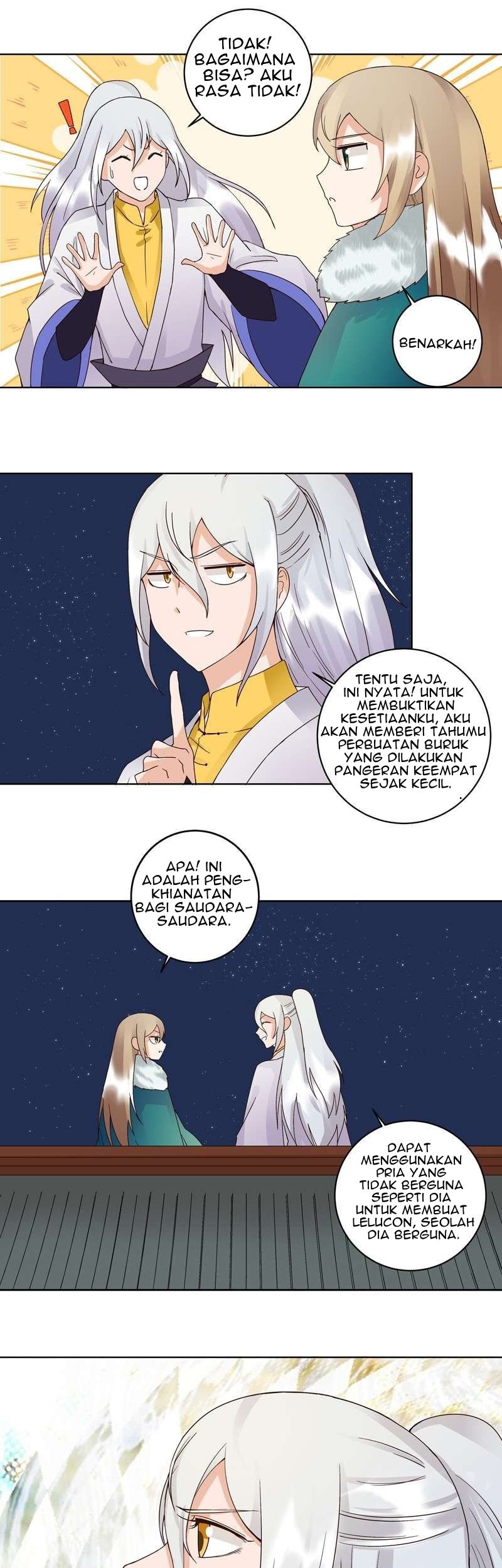 Yu Xue Shang Hou Chapter 81 - halaman 4