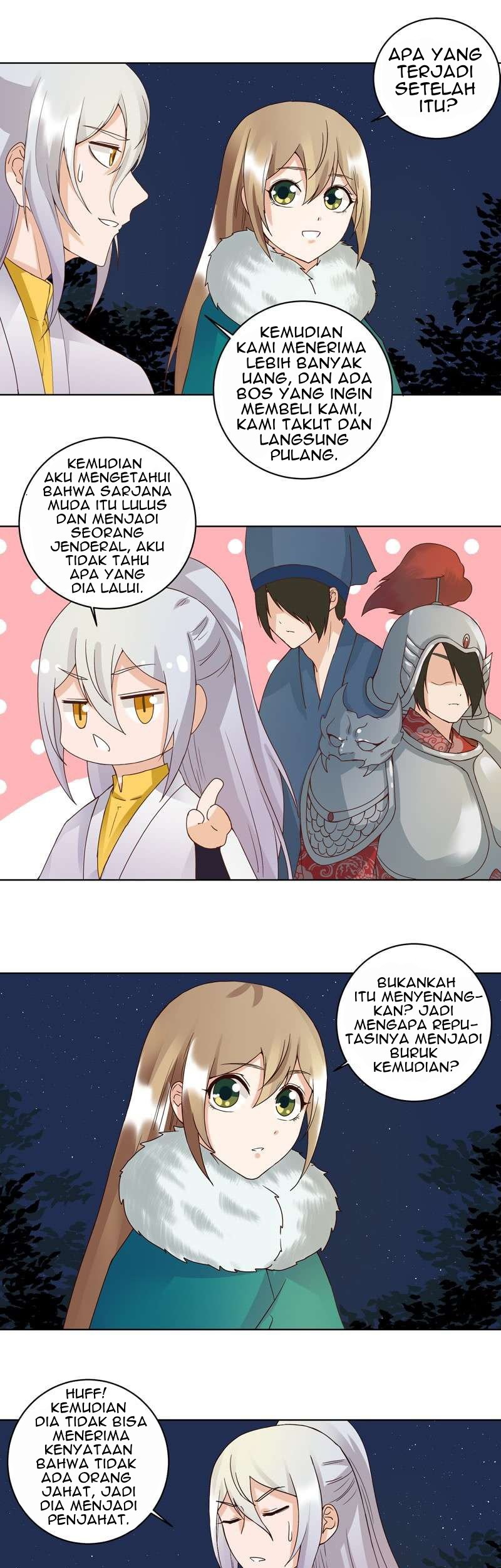 Yu Xue Shang Hou Chapter 82 - halaman 12