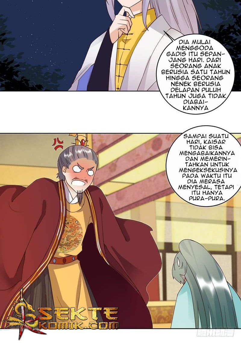 Yu Xue Shang Hou Chapter 82 - halaman 13