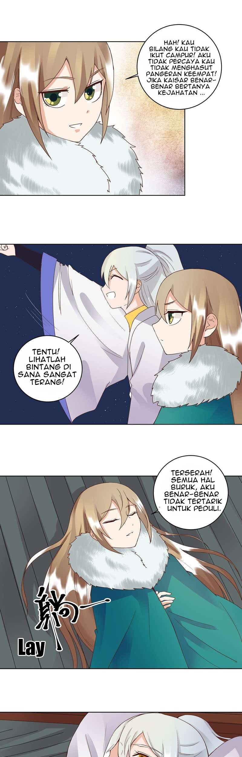 Yu Xue Shang Hou Chapter 82 - halaman 14