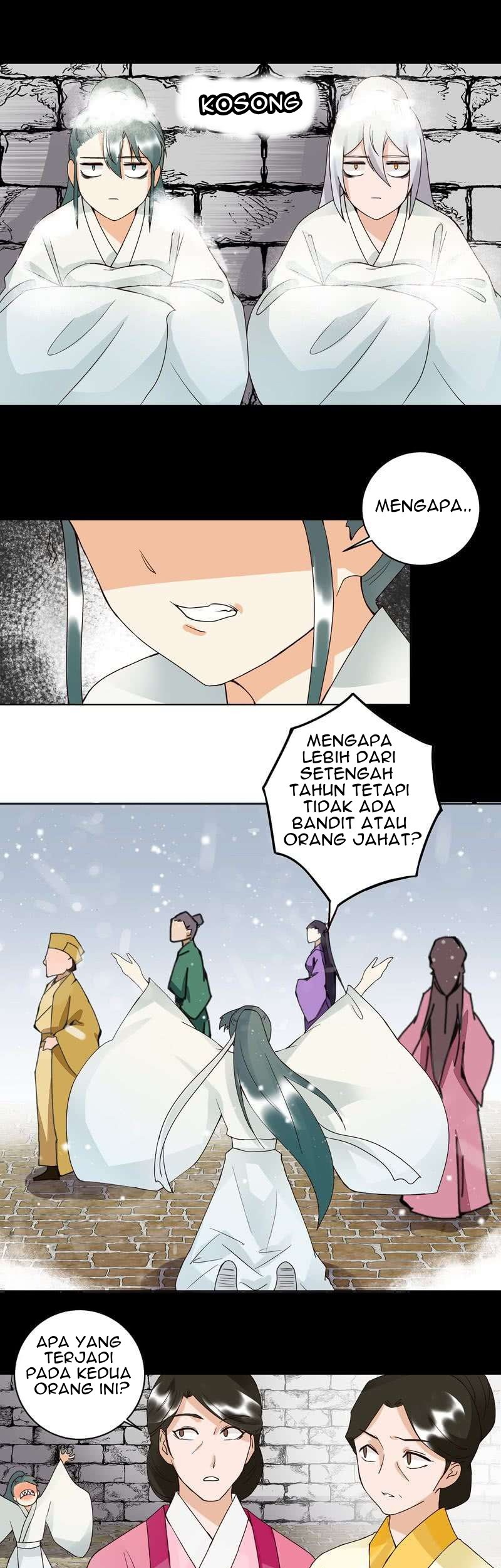 Yu Xue Shang Hou Chapter 82 - halaman 6