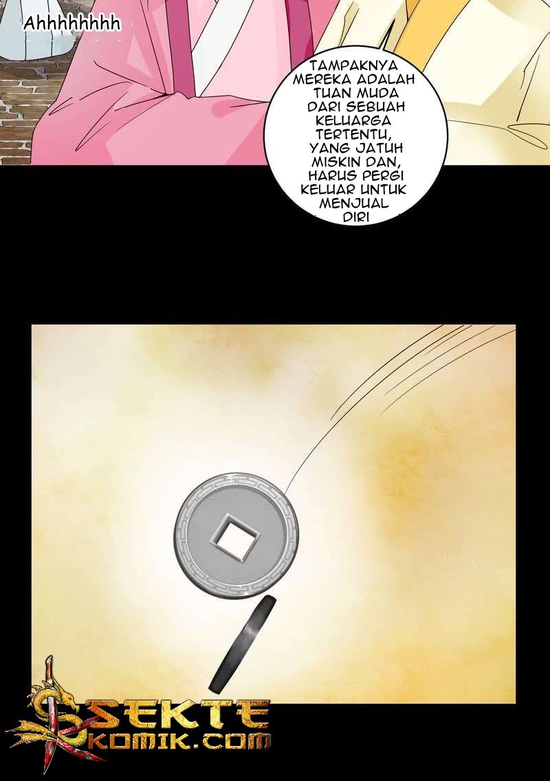 Yu Xue Shang Hou Chapter 82 - halaman 7