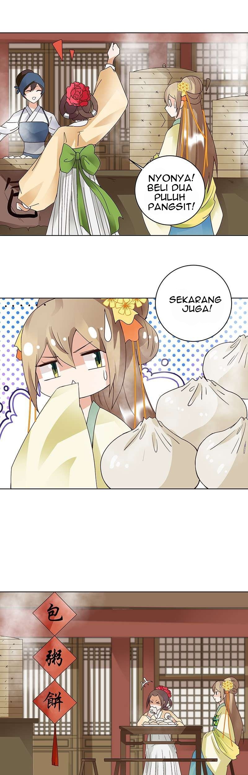 Yu Xue Shang Hou Chapter 83 - halaman 14