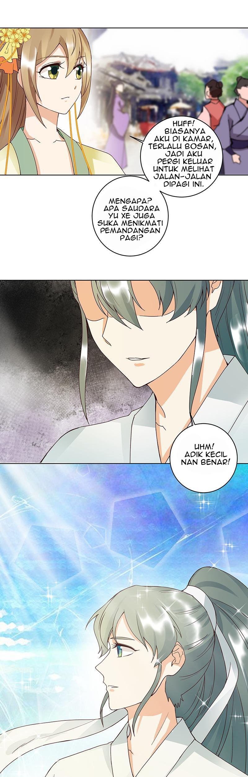 Yu Xue Shang Hou Chapter 84 - halaman 12