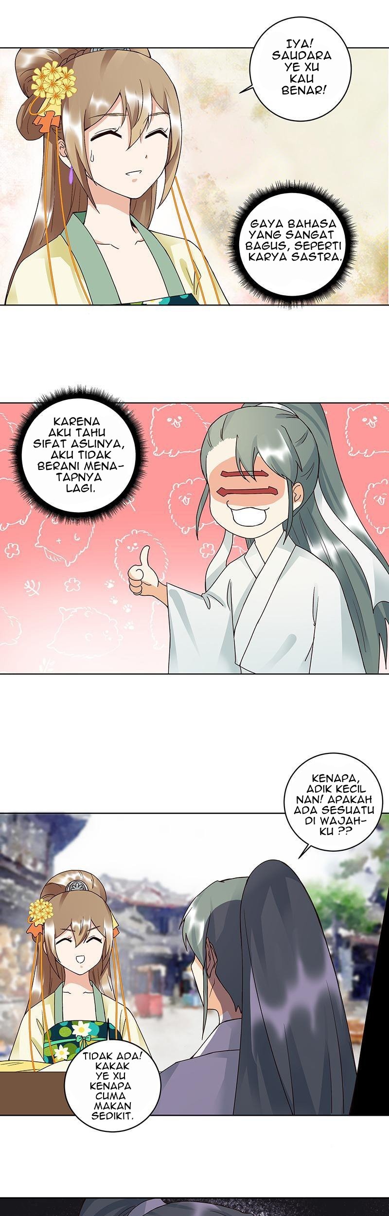 Yu Xue Shang Hou Chapter 84 - halaman 14