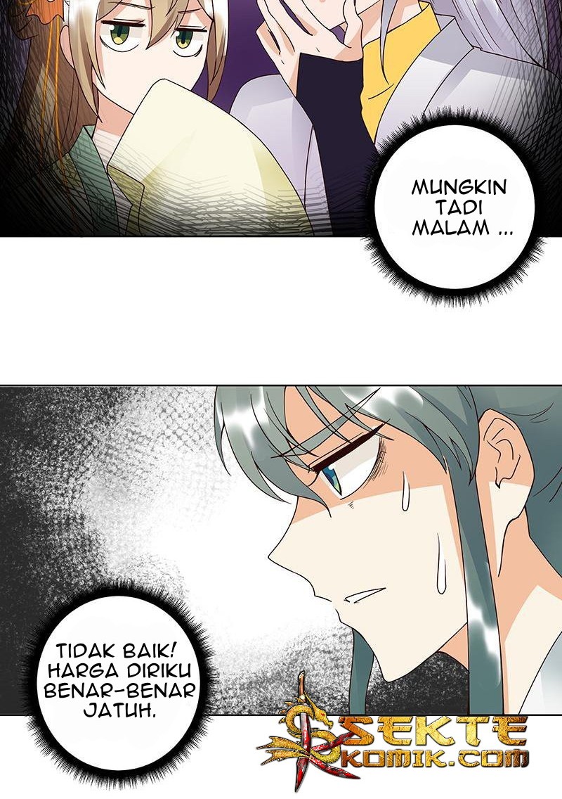 Yu Xue Shang Hou Chapter 84 - halaman 7