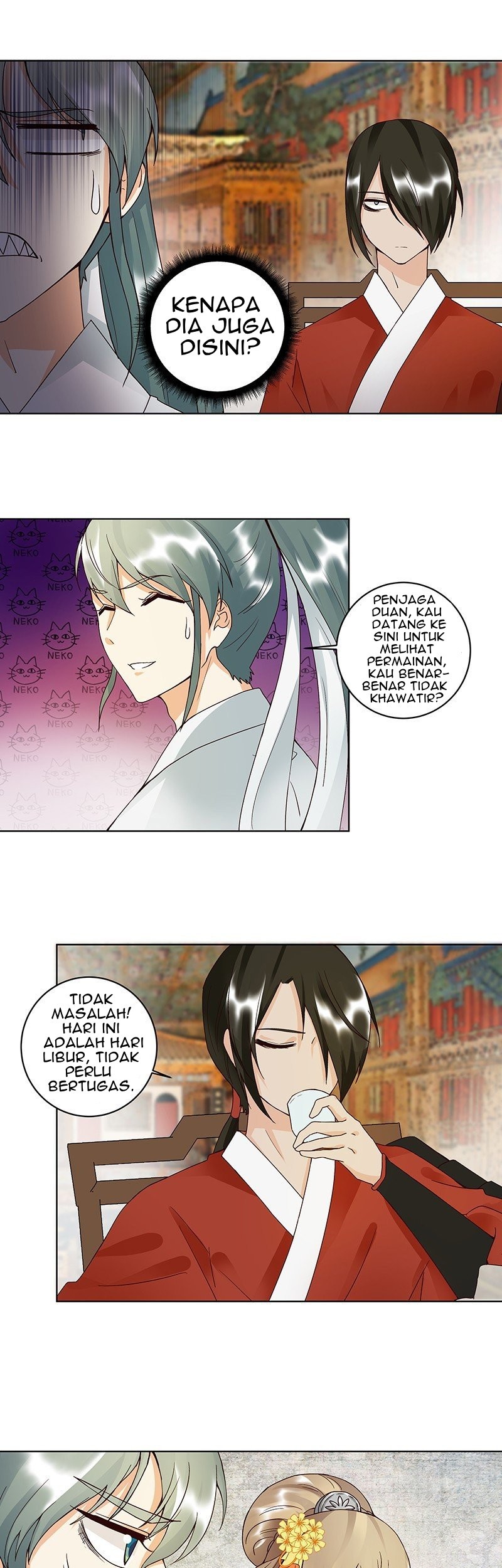 Yu Xue Shang Hou Chapter 85 - halaman 12