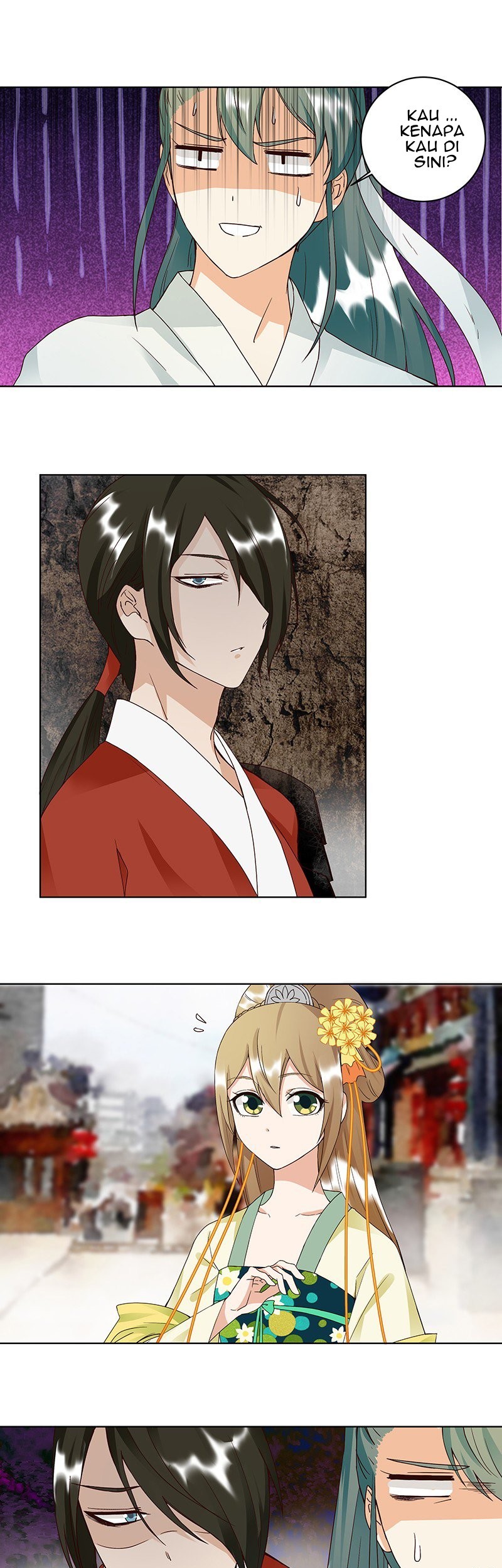 Yu Xue Shang Hou Chapter 85 - halaman 2