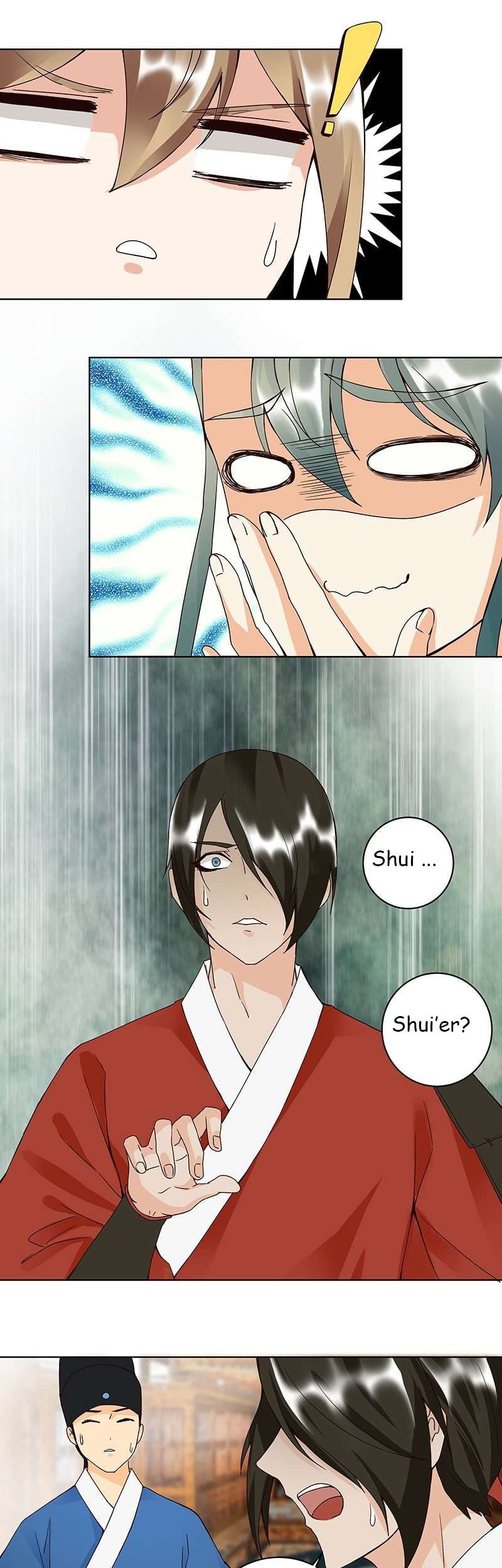 Yu Xue Shang Hou Chapter 86 - halaman 12