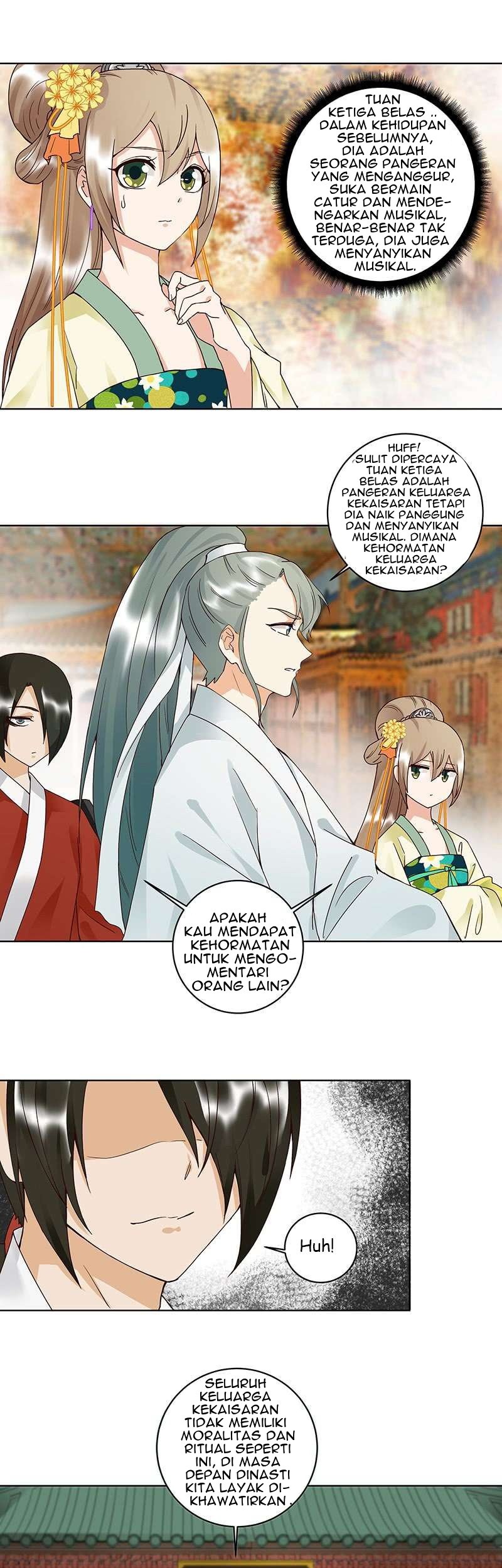 Yu Xue Shang Hou Chapter 86 - halaman 2