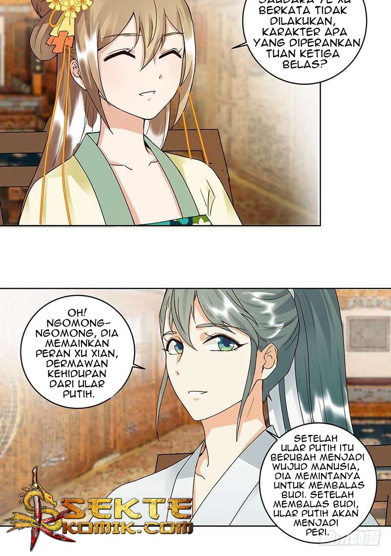 Yu Xue Shang Hou Chapter 86 - halaman 5