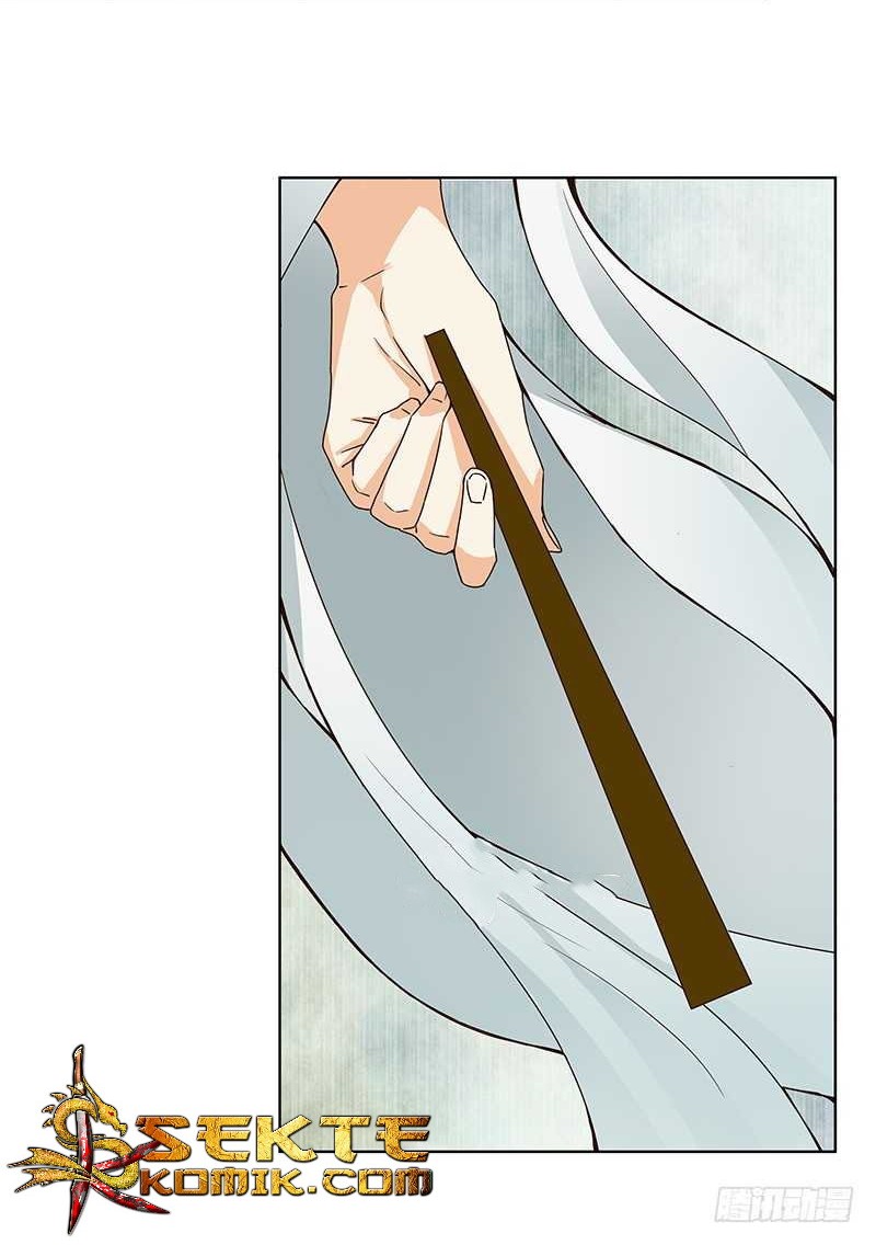 Yu Xue Shang Hou Chapter 87 - halaman 11