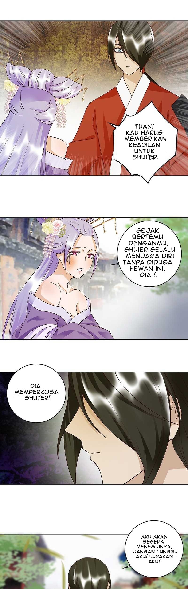 Yu Xue Shang Hou Chapter 87 - halaman 14