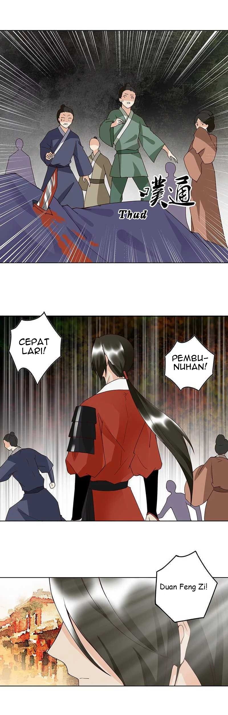 Yu Xue Shang Hou Chapter 88 - halaman 12