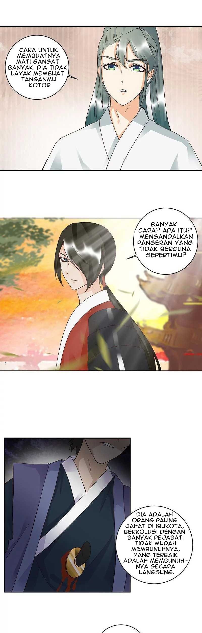Yu Xue Shang Hou Chapter 88 - halaman 14