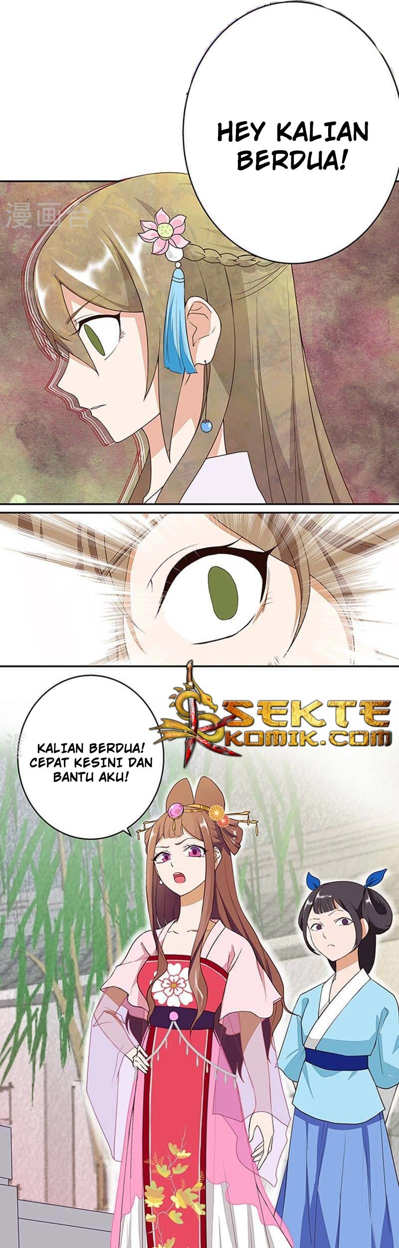 Yu Xue Shang Hou Chapter 9 - halaman 12