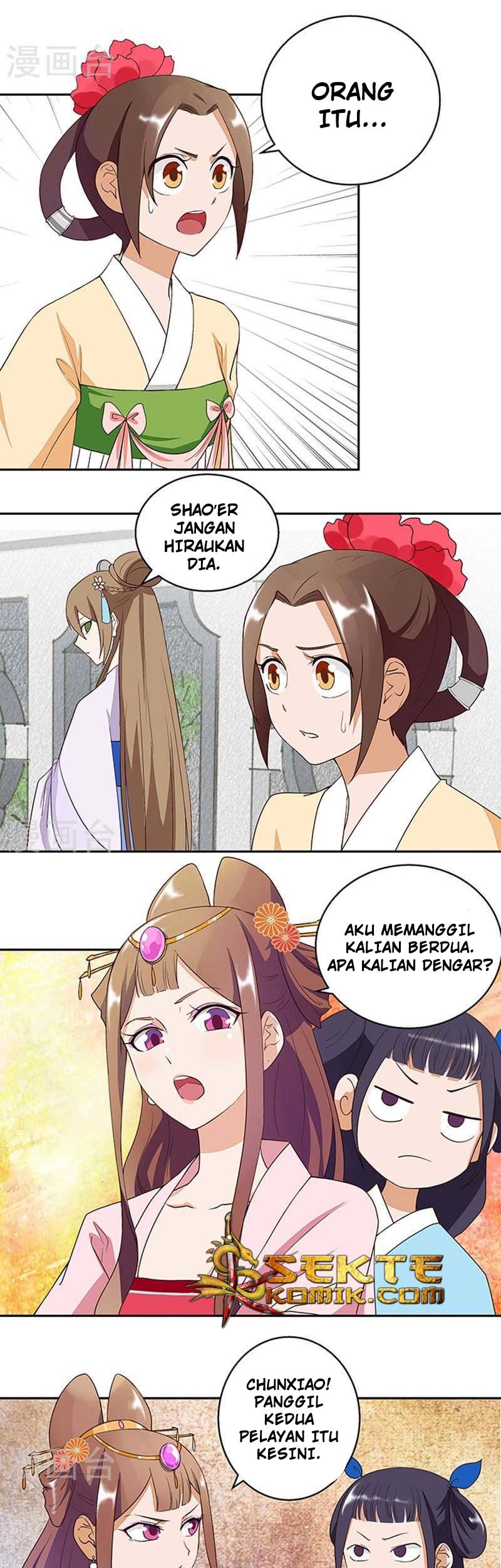 Yu Xue Shang Hou Chapter 9 - halaman 14