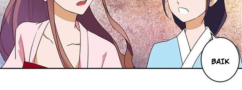 Yu Xue Shang Hou Chapter 9 - halaman 15