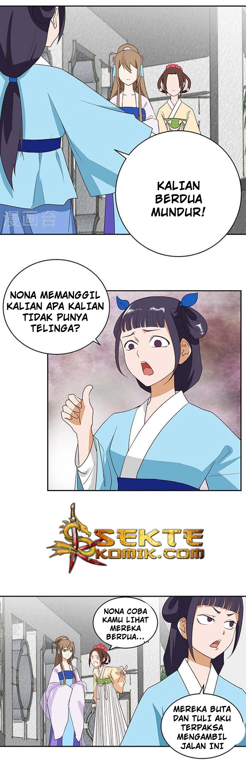 Yu Xue Shang Hou Chapter 9 - halaman 16