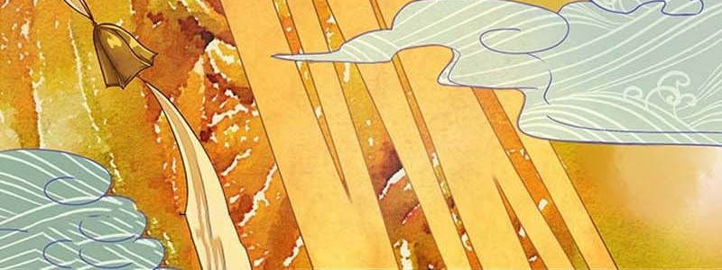 Yu Xue Shang Hou Chapter 9 - halaman 3